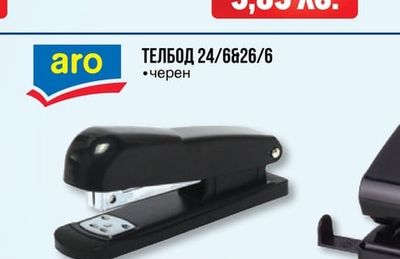 aro ТЕЛБОД 24/6826/6
