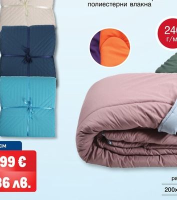 Tarrington House ШАЛТЕ