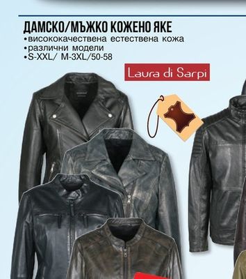 Whirlpool ИНВЕРТОРЕН КЛИМАТИК SPICR 312W