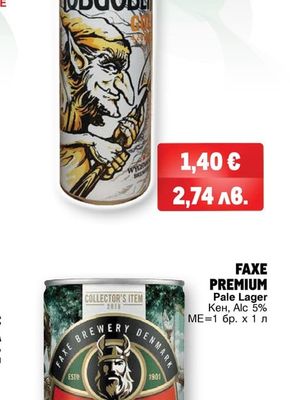 HOBGOBLIN