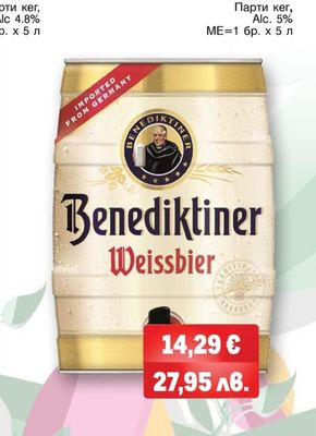BENEDIKTINER BENEDIKTINER Weissbier