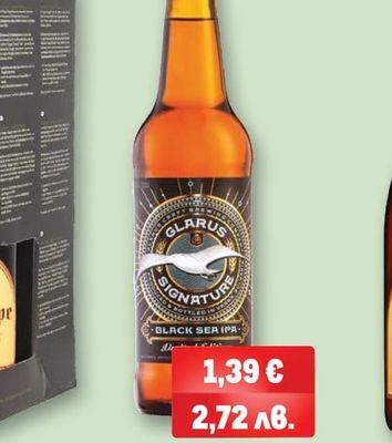 GLARUS SIGNATURE Saison Belgian Ale 5% Black Sea Ipa 6% Hazelnut Brown Ale 5,5%