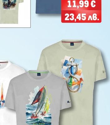 NORWAY ORIGINAL МЪЖКА ТЕНИСКА