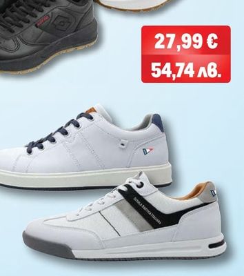 SCUOLA NAUTICA ITALIANA МЪЖКИ ОБУВКИ