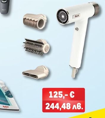 Shark СЕШОАР HD333EU