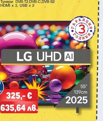 LG ТЕЛЕВИЗОР 55UA731COLA