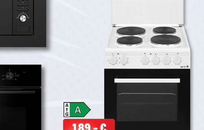 ГОТВАРСКА ПЕЧКА С-5060FL