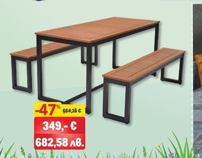 METRO PROFESSIONAL СЕТ LYNX MACA + 2 ПЕЙКИ