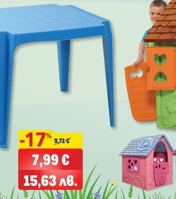 PROGARDEN ДЕТСКА МАСА TAVOLO