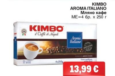 KIMBO AROMA ITALIANO Мляно кафе