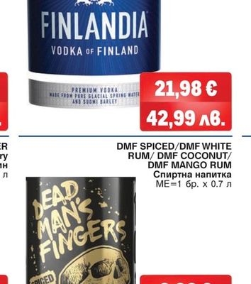 FINLANDIA Водка