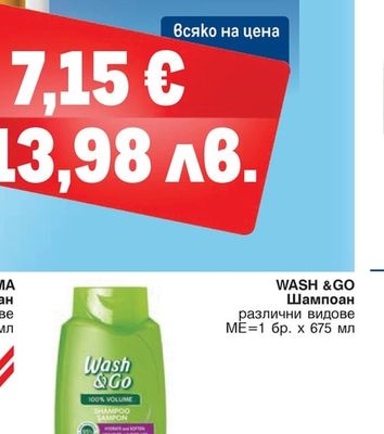 ORAL-B PRO-REPAIR Паста за зъби