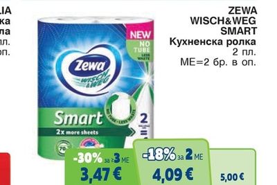 ZEWA WISCH&WEG SMART Кухненска ролка