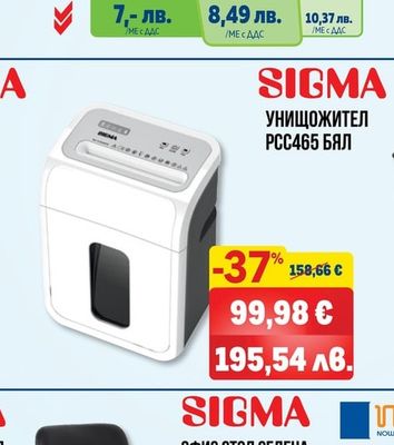 aro МАРКЕРИ ПЕРМАНЕНТНИ