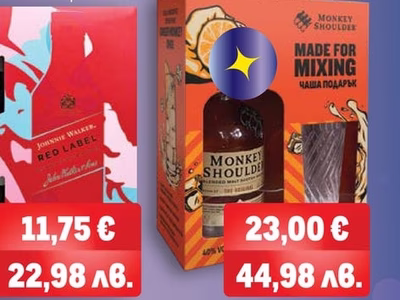 JOHNNIE WALKER RED LABEL Скоч уиски + 2 чаши