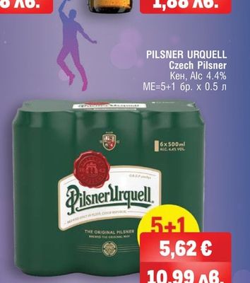 RADEBERGER Pilsener
