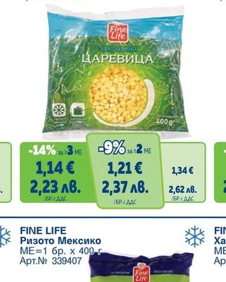 FINE LIFE Сладка царевица