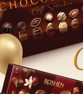 ROSHEN CHOCOLATERIA Шоколадови бонбони