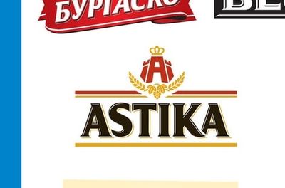 ASTIKA