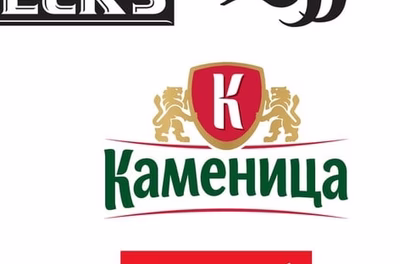 Каменица