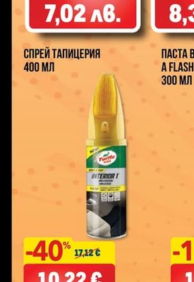 aro LED КРУШКИ A60 E27 2700K