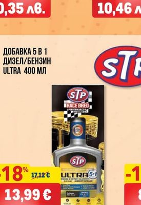 aro LED КРУШКИ A60 E27 2700K