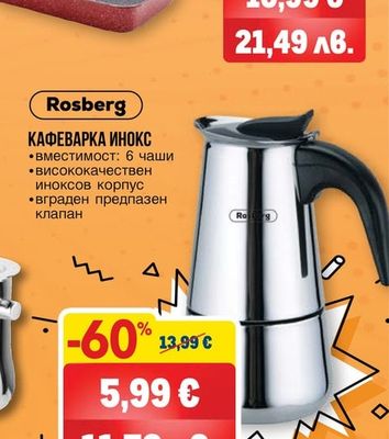 КОМПЛЕКТ ТАВИ ЗБР.