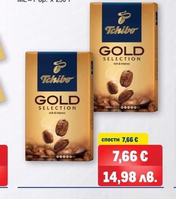 TCHIBO GOLD Мляно кафе