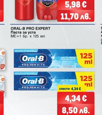 OLD SPICE Дезодорант спрей