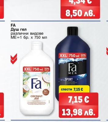 ORAL-B PRO EXPERT Паста за уста
