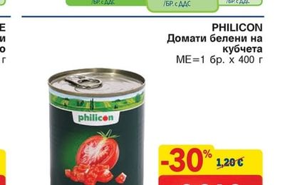 PHILICON Домати белени на кубчета