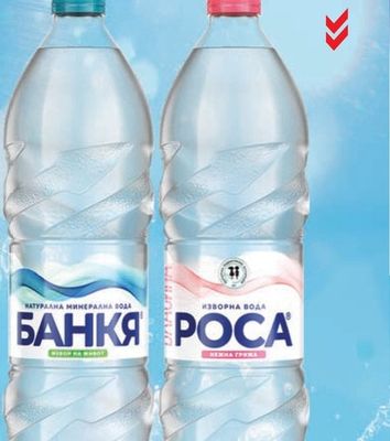 POCA Изворна вода