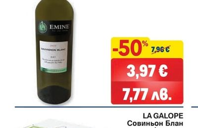 LA GALOPE