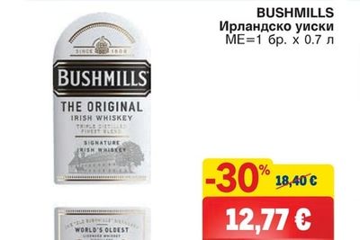 BUSHMILLS BUSHMILLS Ирландско уиски