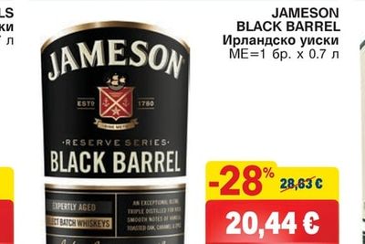 JAMESON JAMESON BLACK BARREL Ирландско уиски