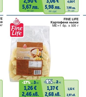 FINE LIFE Картофени ньоки