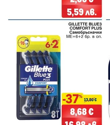 Gillette GILLETTE BLUE3 COMFORT PLUS Самобръсначки