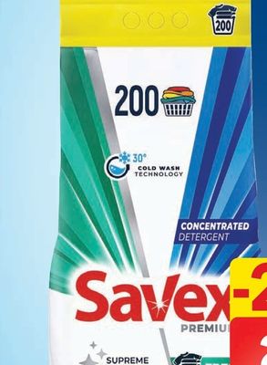 SAVEX Течен препарат за пране