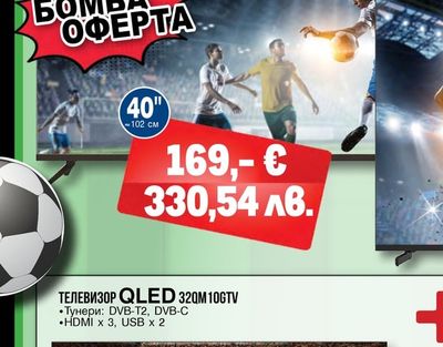 Arielli ТЕЛЕВИЗОР LED 40N118VDA SMART