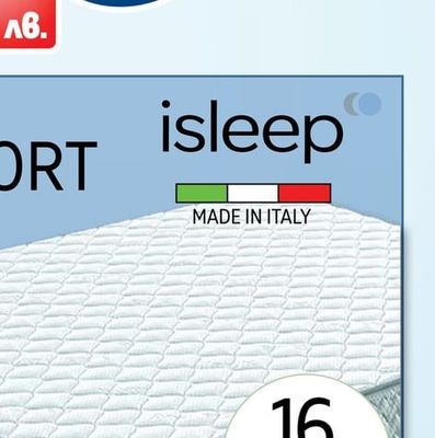 isleep Ортопедичен матрак MEMOCOMFORT