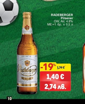 RADEBERGER Pilsener