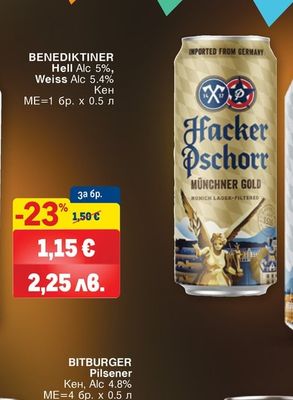 HACKER PSCHORR Weiss