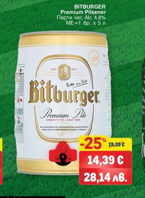 BITBURGER Premium Pilsener