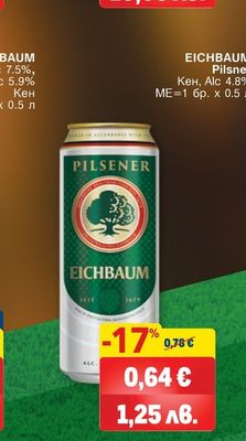 EICHBAUM EICHBAUM Pilsner
