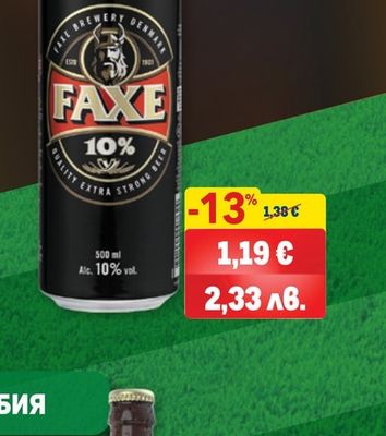 FAXE FAXE Extra Strong