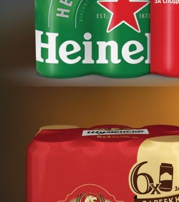 HEINEKEN HEINEKEN Pale Lager Original Alc 5%, Silver Alc 4%