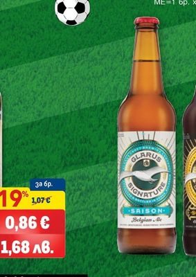 BRITOS Hoppy Blond