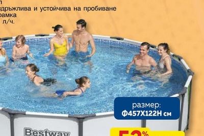 Bestway БАСЕЙН НАДУВАЕМ