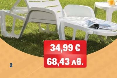 PROGARDEN CKAPA LETTINO FISSO