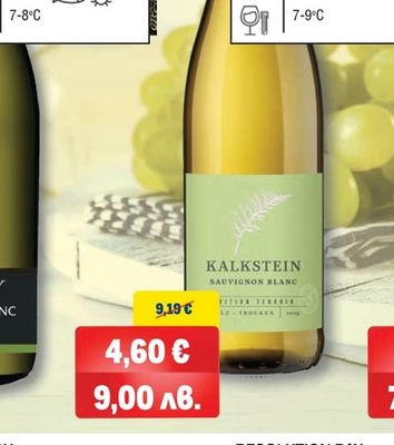 CLAUS JACOB Riesling Kalkstein, Sauvignon Blanc Kalkstein